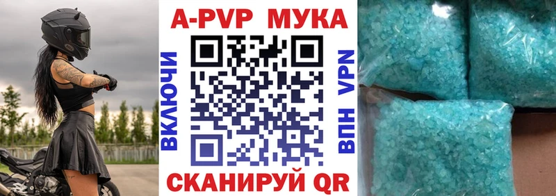 Наркота Каневская ГАШИШ  Канабис  МЕФ 