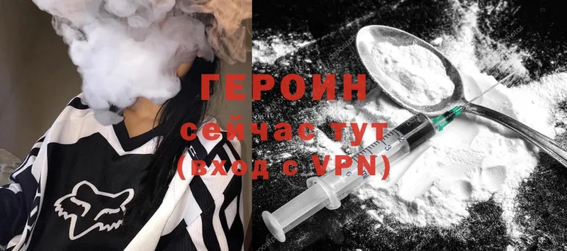 Наркота Каневская Гашиш  СК  Мефедрон  Конопля  АМФЕТАМИН  Cocaine 