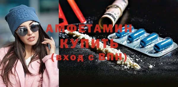прущие грибы Нягань