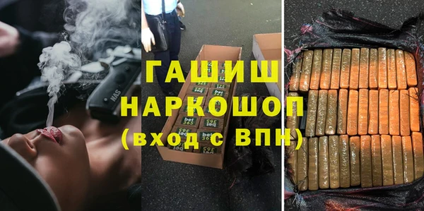 спайс Болотное