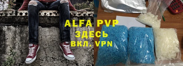 mdpv Верхний Тагил