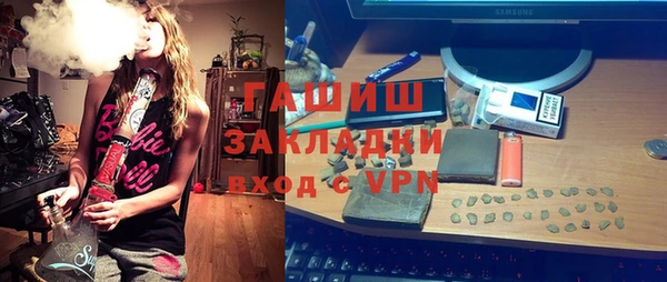 прущие грибы Нягань
