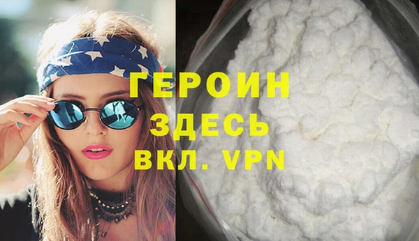 прущие грибы Нягань