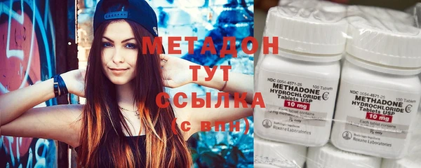прущие грибы Нягань
