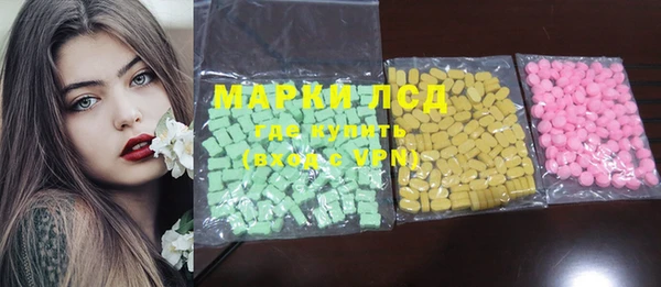 прущие грибы Нягань