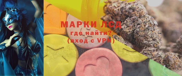меф Болхов