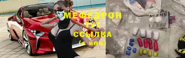 mdpv Верхний Тагил