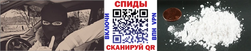 Метамфетамин пудра  сайты даркнета клад  Каневская 